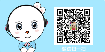 售后服务，全球首家