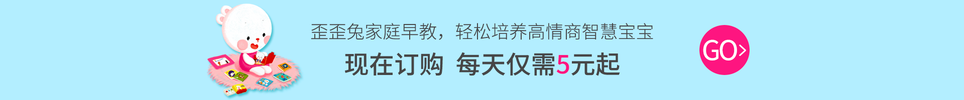售后服务，全球首家